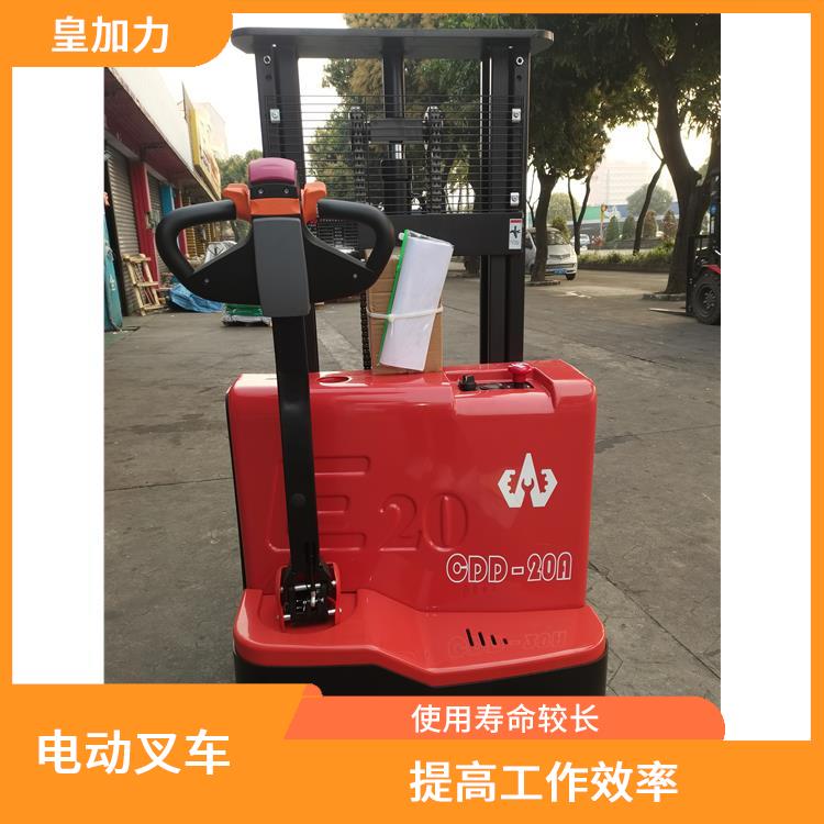 儋州步行式電動(dòng)堆高車 輕便靈活 運(yùn)行平穩(wěn)