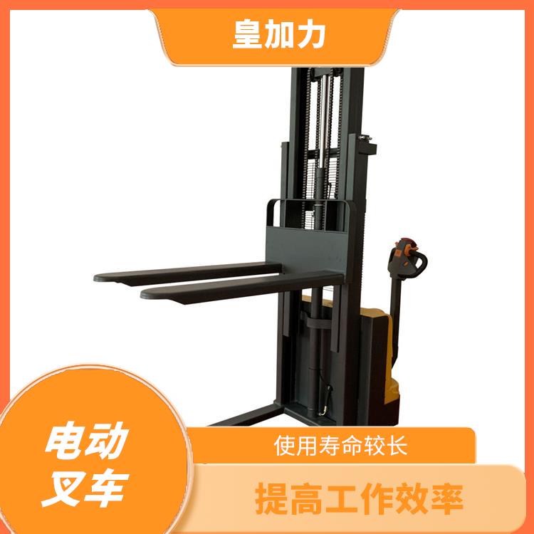 臨高縣步行式電動(dòng)堆高車 性能穩(wěn)定 使用壽命較長(zhǎng)