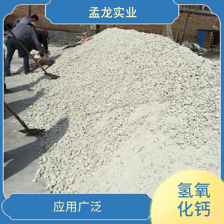 安徽氢氧化钙厂家 性能优良 应用广泛