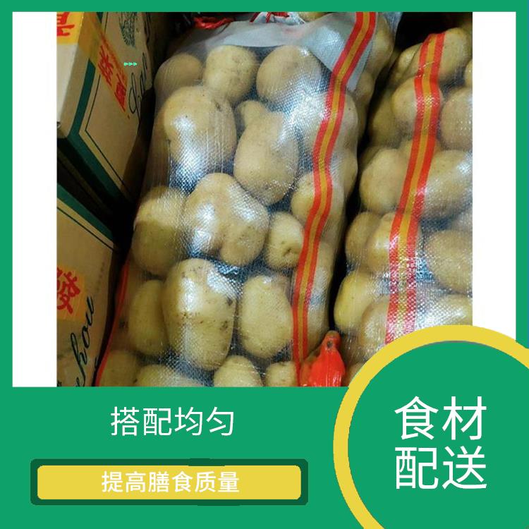 东莞石龙镇食材配送 操作方便 提高膳食质量