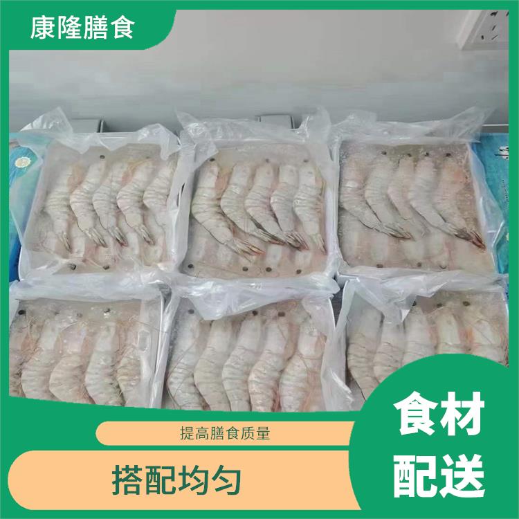 东莞高埗食材配送价格 操作方便 *亲自管理
