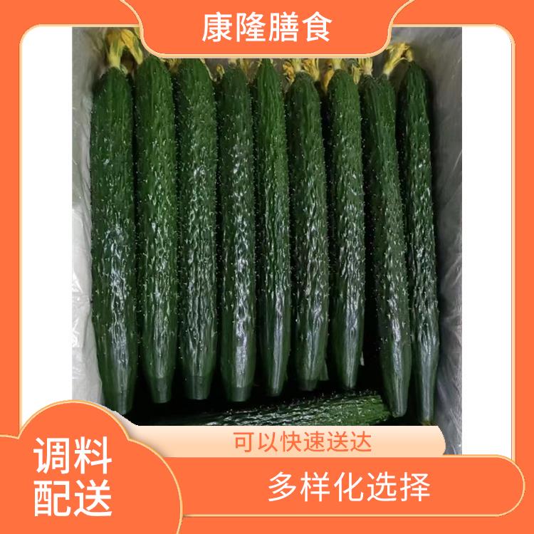 東莞橋頭鎮(zhèn)調(diào)料配送平臺(tái)