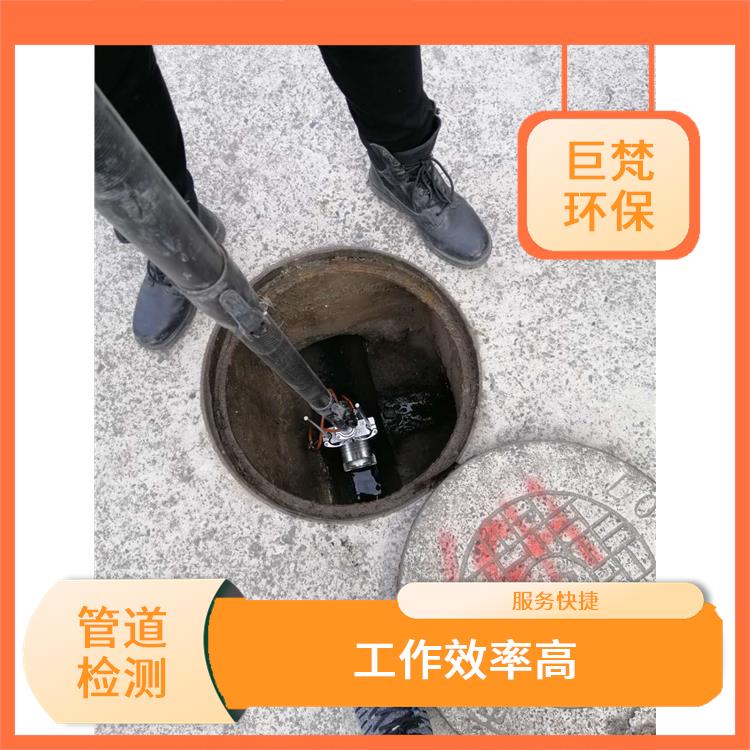 雨污分流改造 下水道清洗 响应迅速