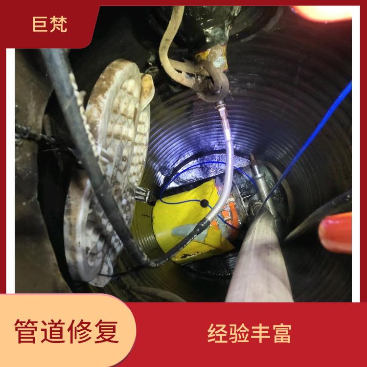 上海紫外光固化修复管道施工方案 地下消防管道漏水检测方法 服务周到