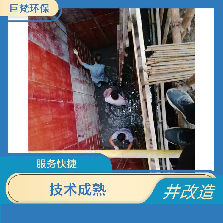 上海新建检测井 施工规范化 宝山区检测井改造电话