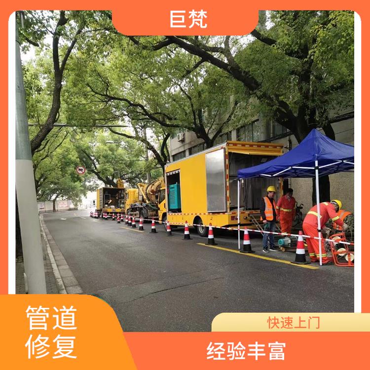 上海管道漏水检测公司 地下管道探测检漏仪 服务快捷