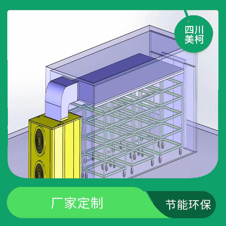 大安冷链冻库安装 绵阳冻库冷风机安装 预算造价