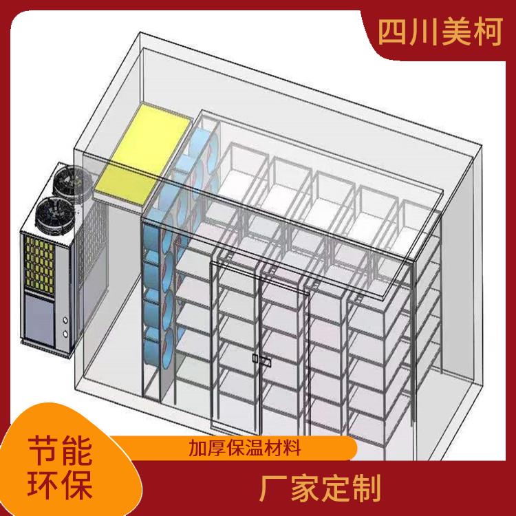 大安小型冻库造价 沿滩烘干冷链价格 预算造价