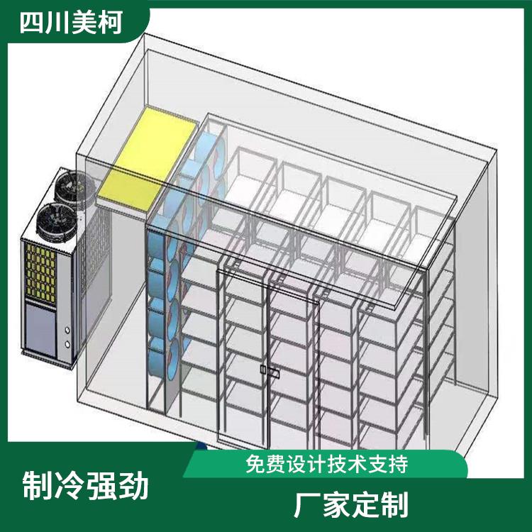 涪城冷链冻库安装 自贡果蔬冷库安装 预算造价