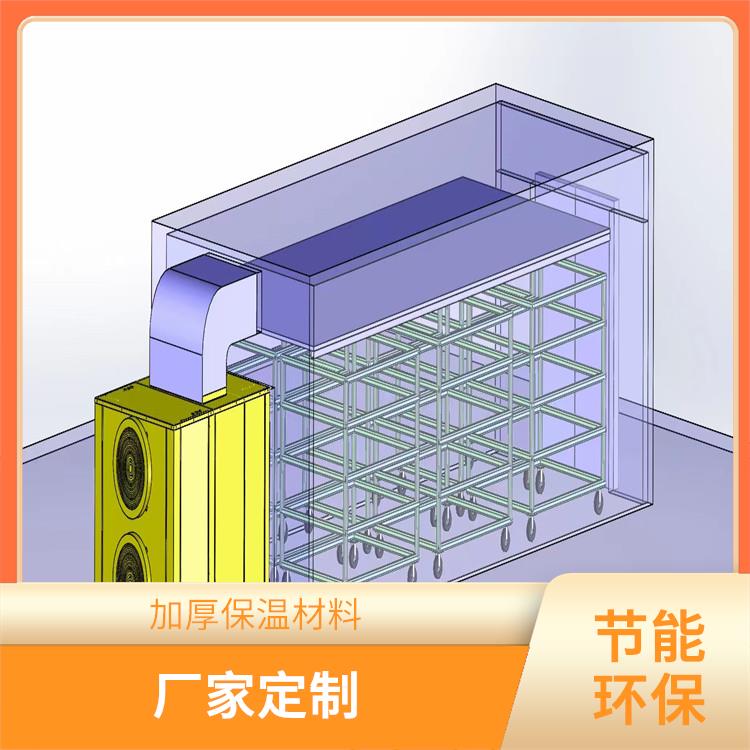 大安小型冷庫價格 鹽亭凍肉冷庫設計 蔬菜基地