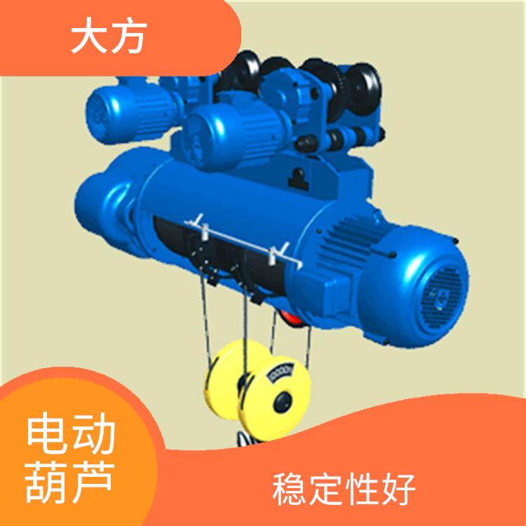 電動葫蘆廠家 結構緊湊 穩定性好