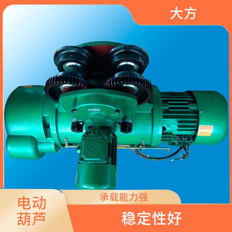 CD電動葫蘆 輕便易攜 承載能力強