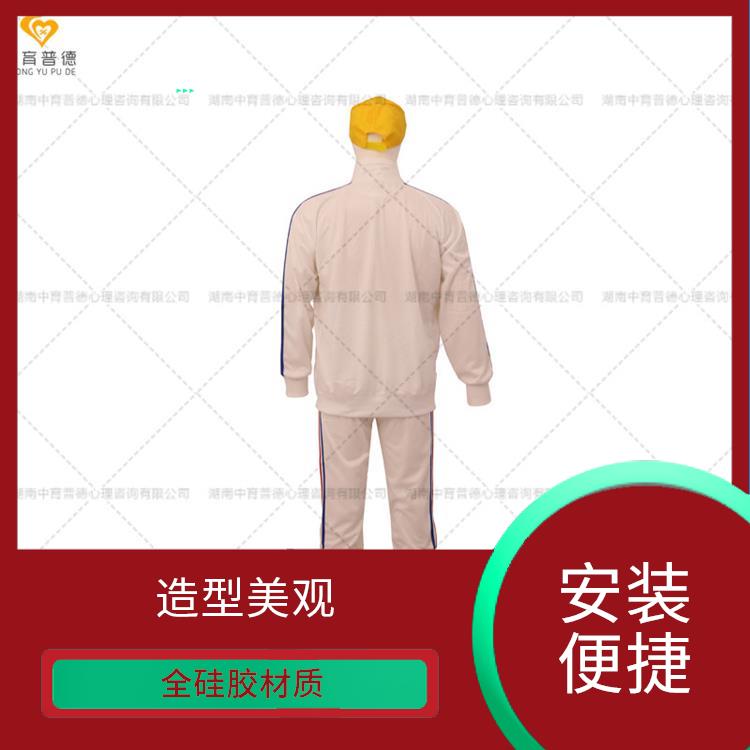 仿真發(fā)聲宣泄人生產(chǎn)廠家 手感柔軟 擊打感十足