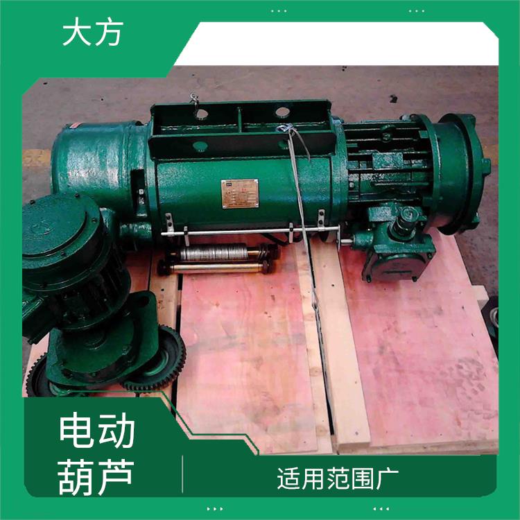 豫工牌鋼絲繩電動葫蘆 安全可靠 使用壽命較長