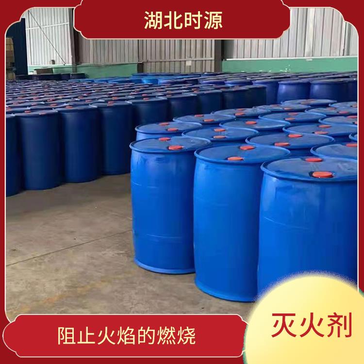 水系灭火剂 适用于多种类型的火灾 灵活 持久的灭火装置