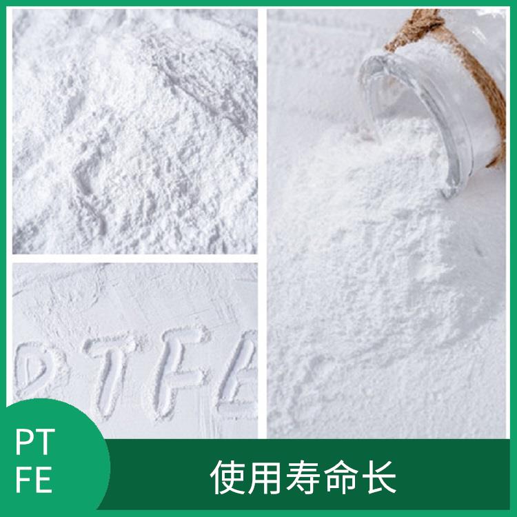 聚四氟乙烯**微粉 耐化學(xué)腐蝕 孔徑分布集中均勻