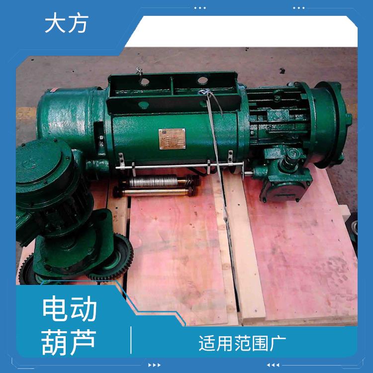 鶴壁豫工牌MD電動葫蘆 輕便靈活