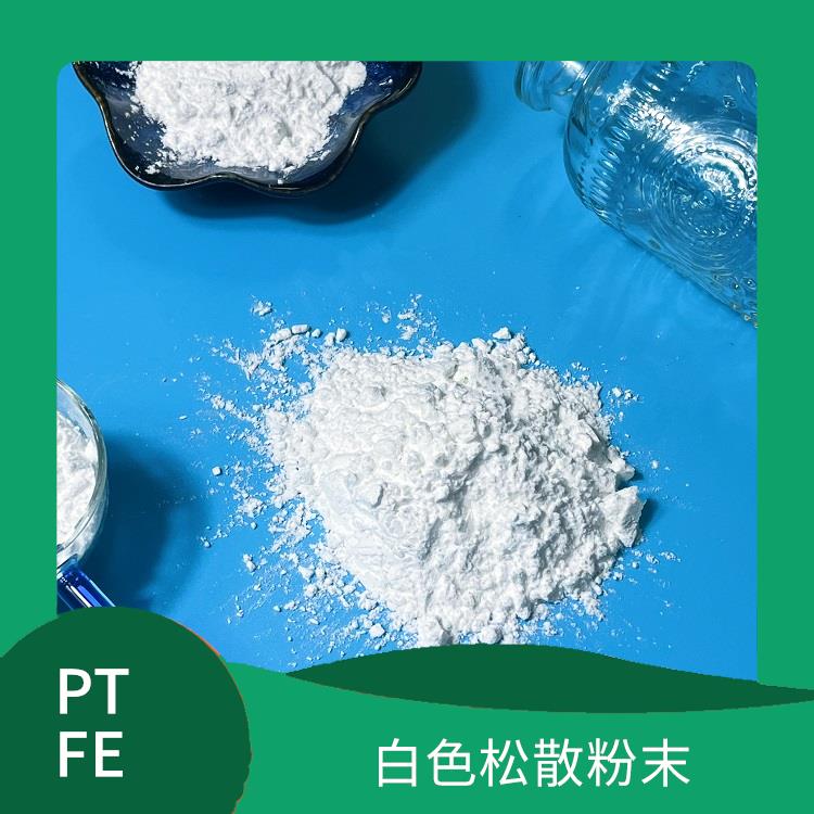 PTFE樹(shù)脂廠家 標(biāo)準(zhǔn)比重2.145~2.20 白色松散粉末