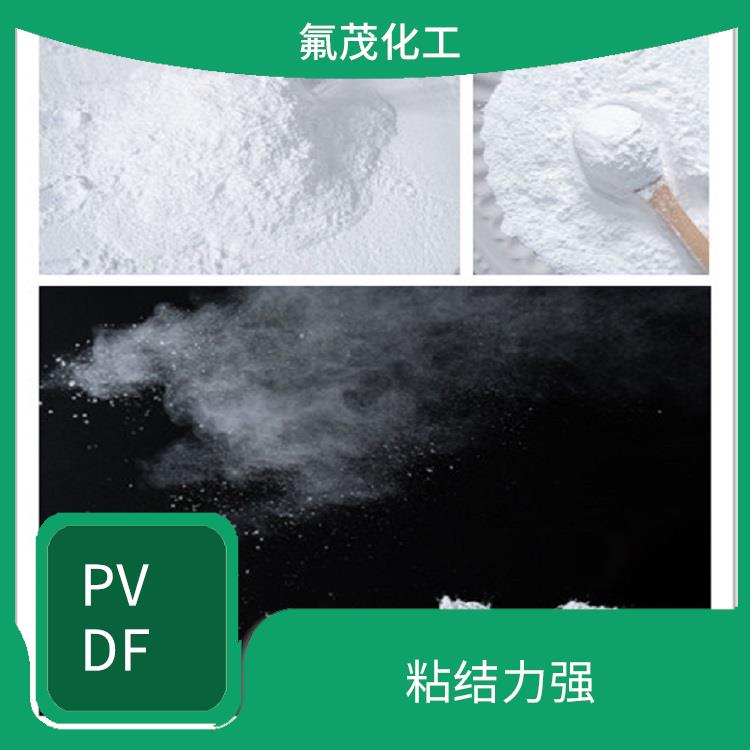 聚全氟乙丙烯**微粉廠家 摩擦系數(shù)小 抗磨損 粘度大