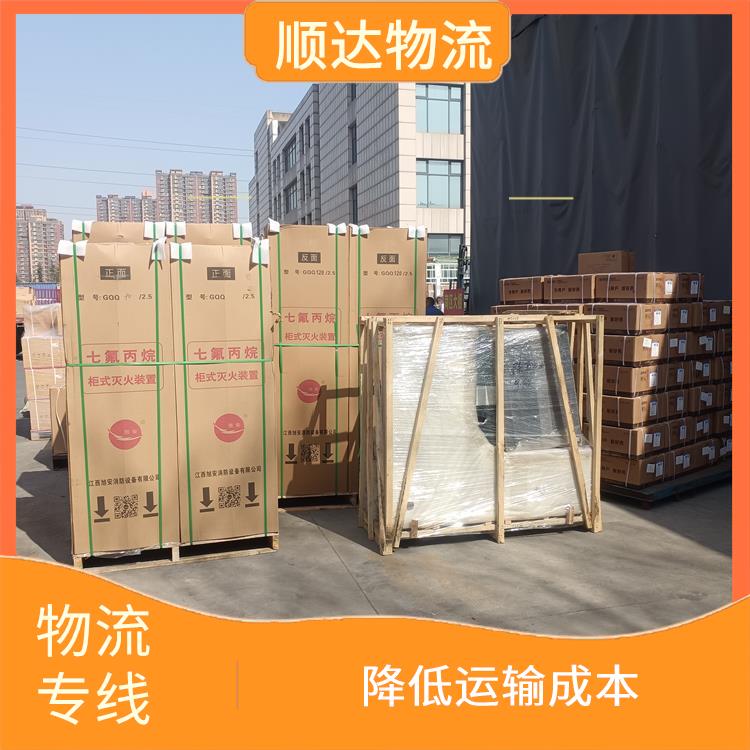 西安到重庆货运多少钱 大件托运 业务范围广