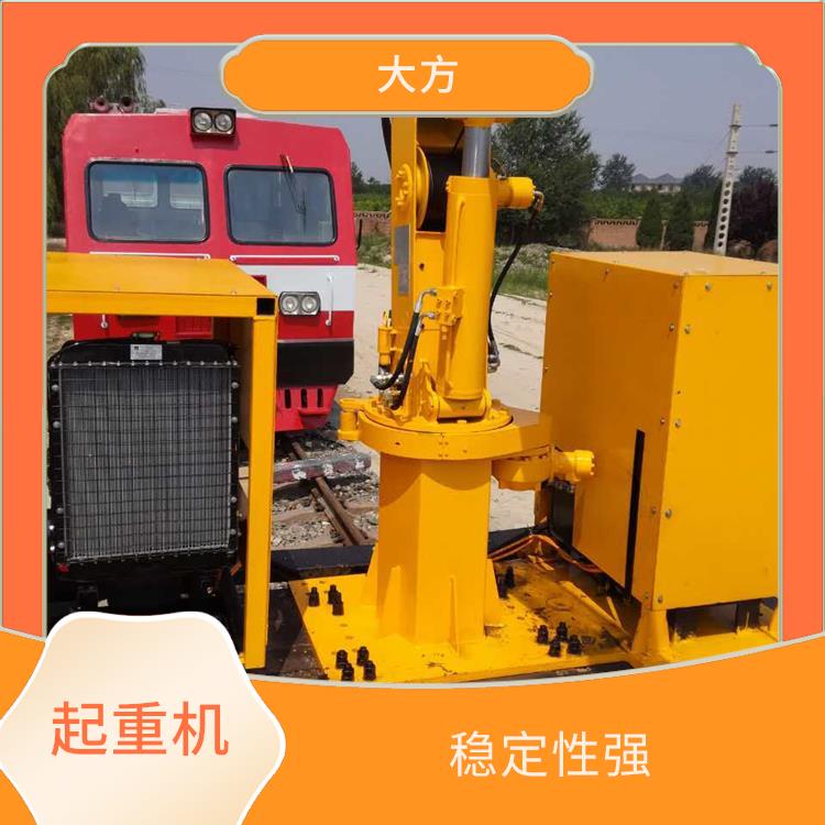 鐵路收軌懸臂吊 操作簡單 適用范圍廣