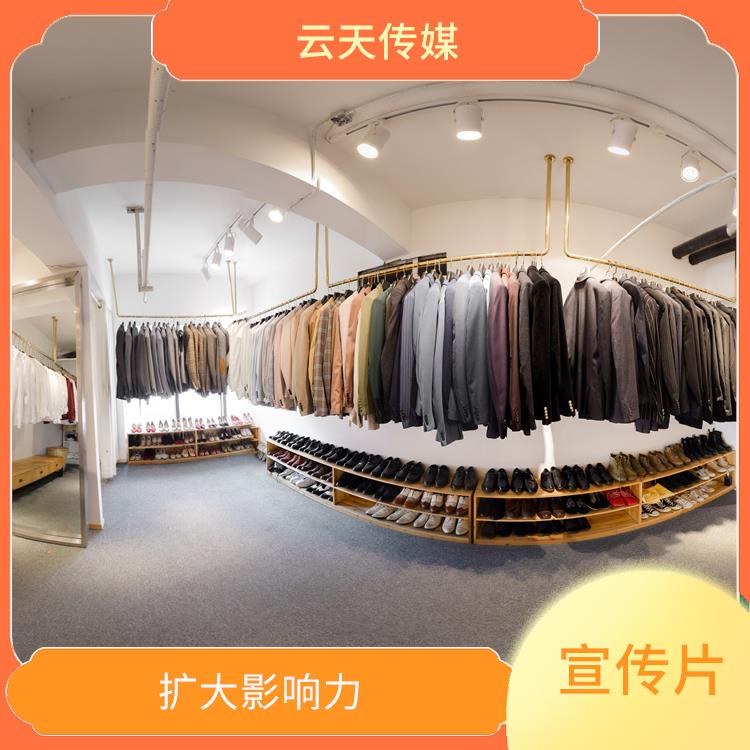 南寧工程匯報(bào)片哪家好 直觀 生動(dòng) 展現(xiàn)風(fēng)采