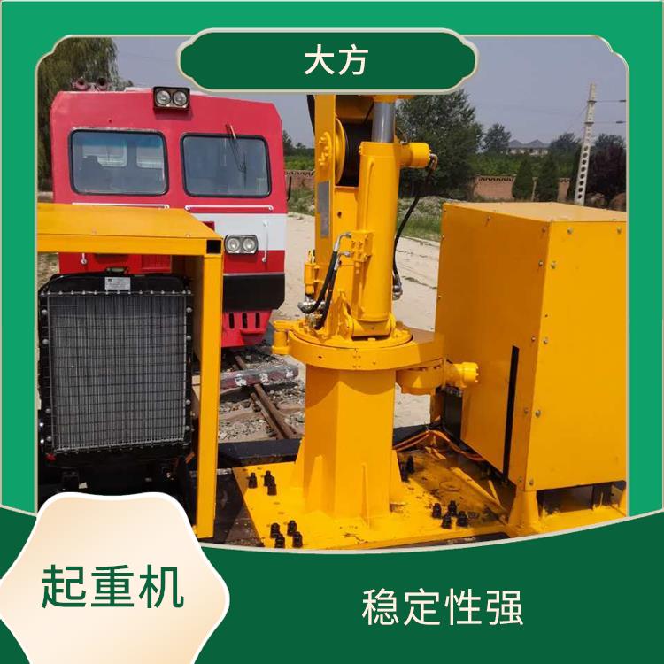 鐵路收軌起重機 安全可靠 提高施工效率