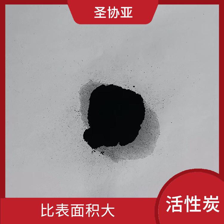 芜湖化工活性炭 微孔发达 抗酸碱腐蚀性强