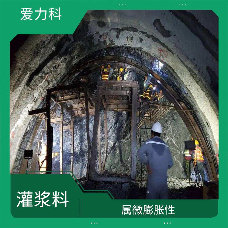 黑龙江非金属耐磨骨料硬化剂 施工简单 在短期内具有高强度