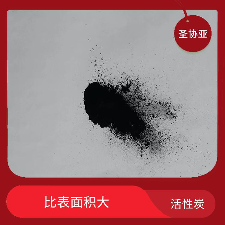 石家庄污水处理活性炭报价 风阻率小 抗酸碱腐蚀性强