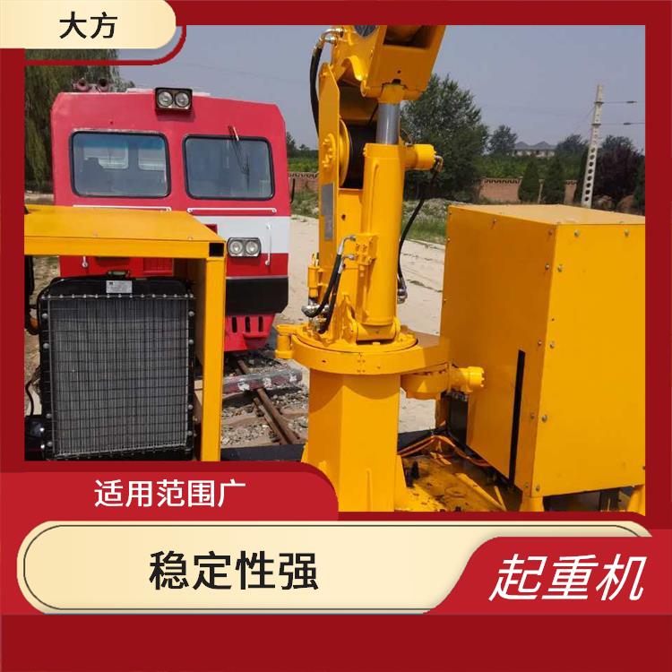 南陽鐵路收軌起重機廠家 易于搬運和安裝