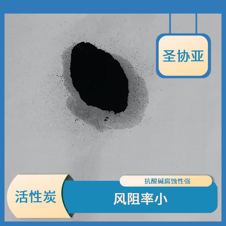 苏州药用活性炭价格 风速阻力小 气流分布均匀