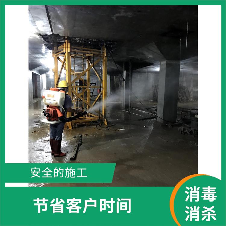 佛山南海區(qū)殺蟲(chóng)消毒公司 滅鼠 電話預(yù)約 當(dāng)天上門服務(wù)