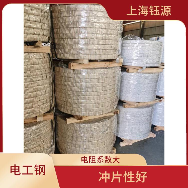 無取向電工鋼35WW440 應(yīng)用范圍廣 貼片系數(shù)高