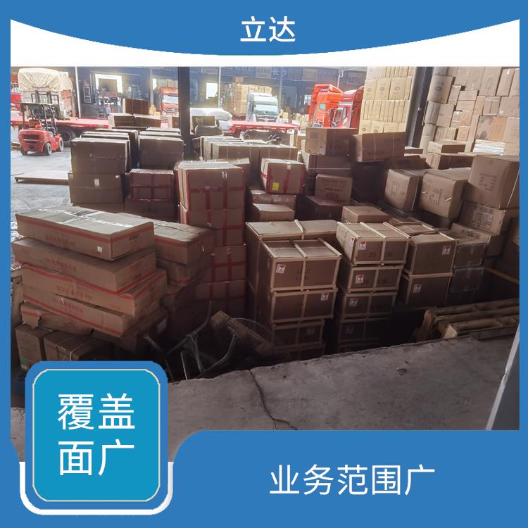 义乌到合肥物流专线 节能环保 运输速度较快