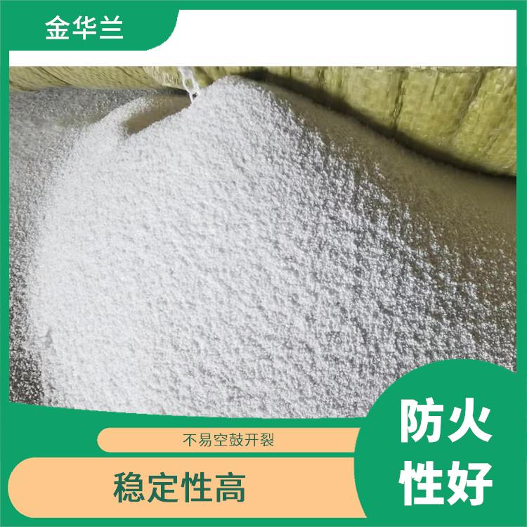 玻化微珠价格 保温隔热 有良好的施工性能