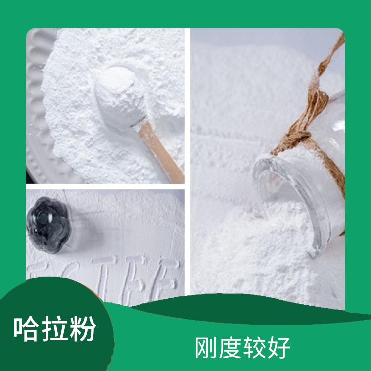 HALAR 較好的耐高溫性能 可以在高速摩擦的環(huán)境使用