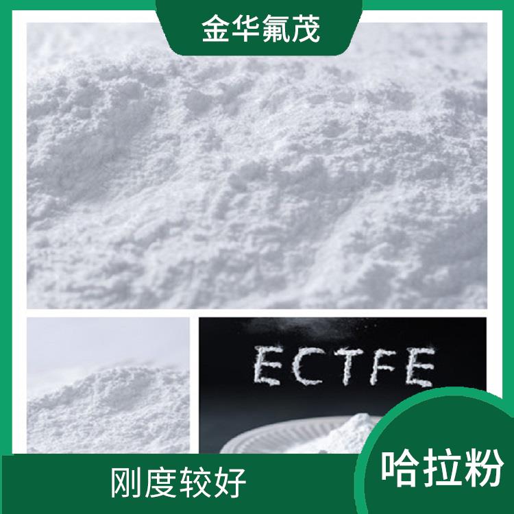熔噴ECTFE原材料 可以在高速摩擦的環(huán)境使用 剛度較好
