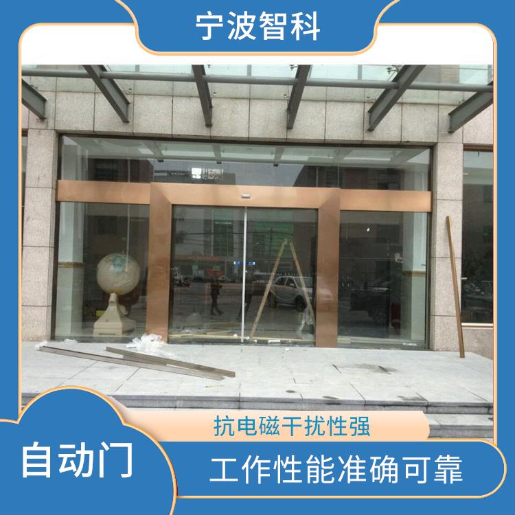 台州电动伸缩门 密封性好 开合静音运行稳固