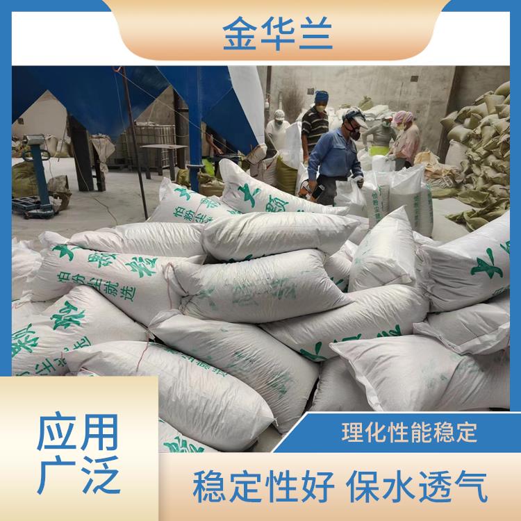大颗粒珍珠岩 保温性能稳定 强度高 质轻保温