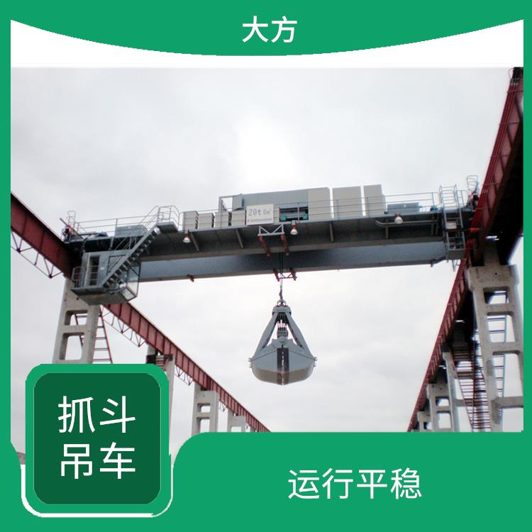 抓斗雙梁吊車 操作簡(jiǎn)便 承載能力強(qiáng)