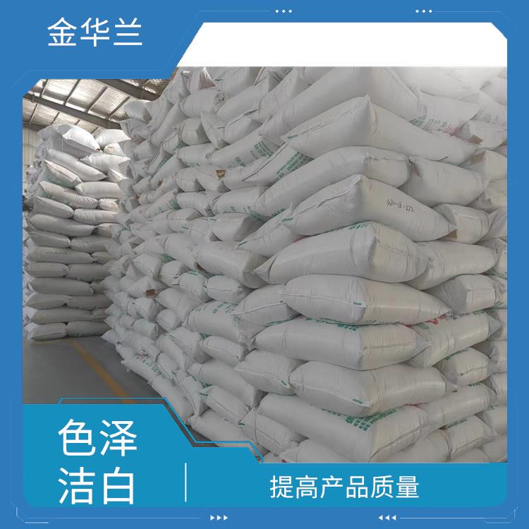 珍珠岩助滤剂成分 色泽洁白 容重轻 滤速快