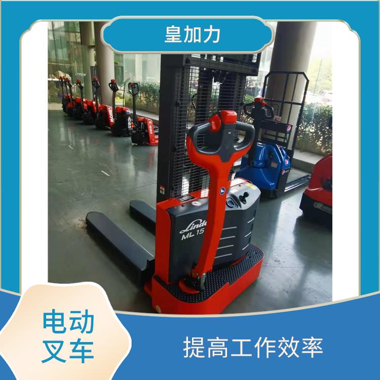 云浮全電動(dòng)升降機(jī) 操作簡(jiǎn)單 靈活便捷