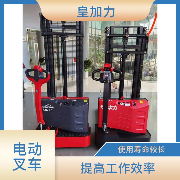 定安縣電動(dòng)堆垛機(jī) 性能穩(wěn)定 提高工作效率