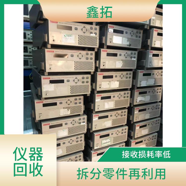 深圳回收电子厂设备 处理加工能力强 再利用率高