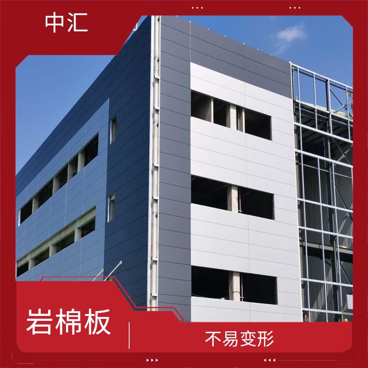 廊坊聚氨酯封边岩棉板厂家 不易变形 坚固耐用
