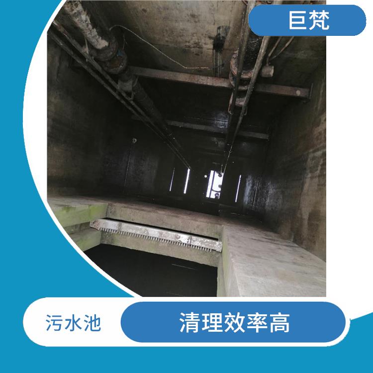 嘉定区集水池清洗 收费合理 施工速度快