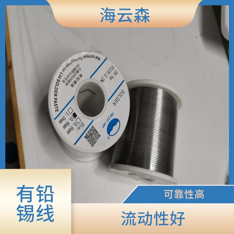 有铅锡丝厂家 熔点低 寿命较长
