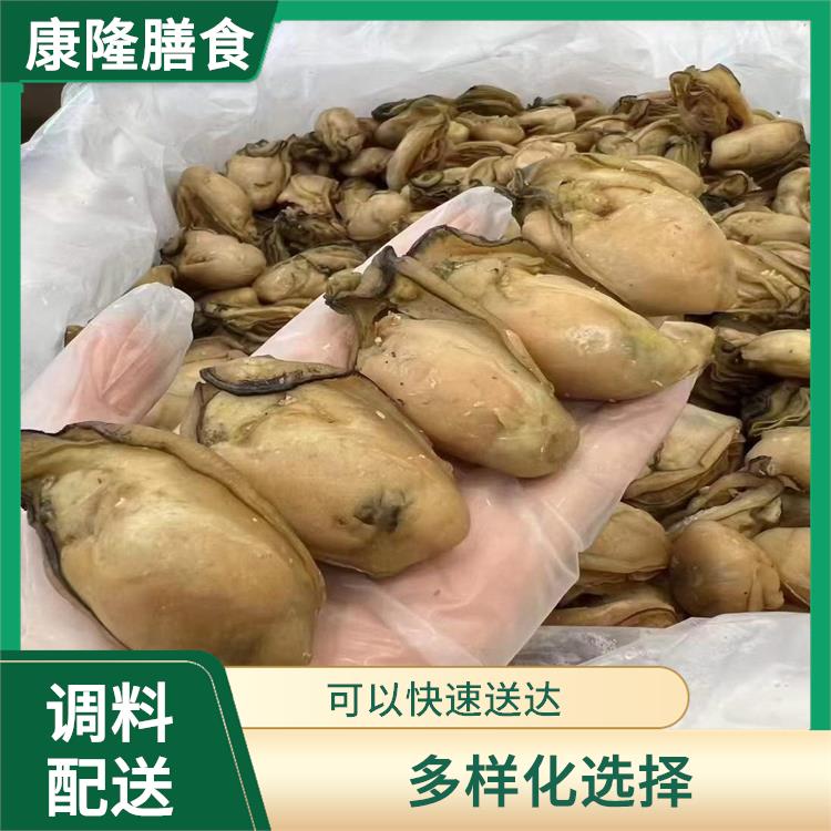 长安锦厦调料配送电话 可以快速送达