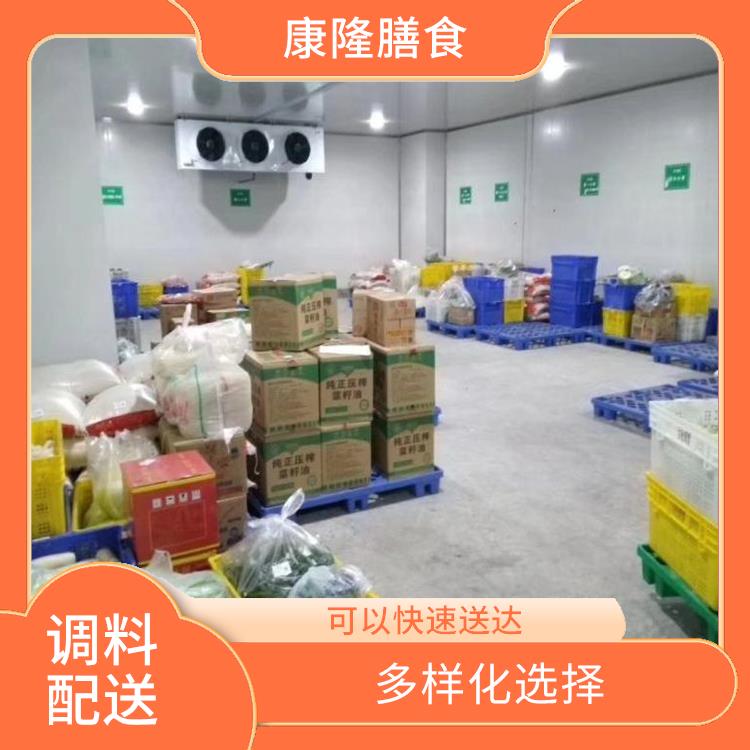 深圳配料配送电话